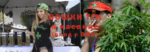 mix Сафоново